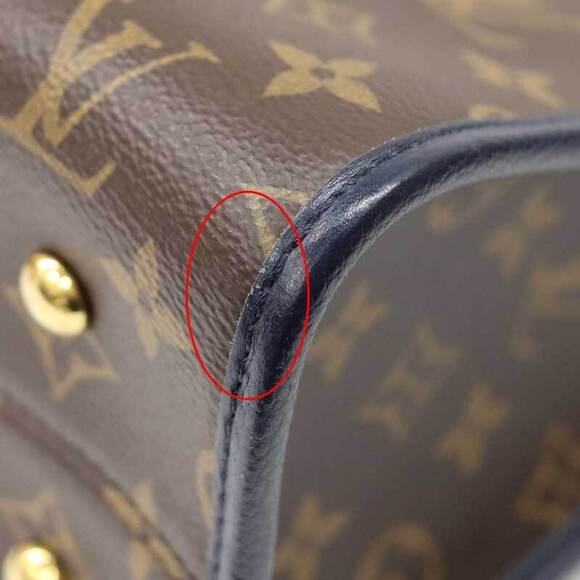 Louis Vuitton Popincourt Shoulder Bag Brown - Picture 5 of 9